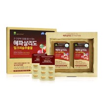 [추석선물 특가세일] 헤파살리도 4개월분, 4개, 2박스