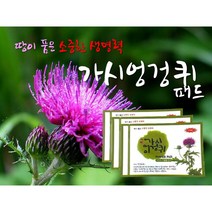 하이리빙 가시엉겅퀴 패드 150매(60mm x 84mm)