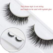 가능한 자체 접착 인조 속눈썹 3D 밍크 접착제 없음 연장 3 초 필요 1 쌍, 17 non-stick eyelashes