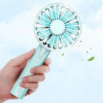 오감인류 휴대용 접이식 미니 손 핸디 선풍기 4in1 미니팬 USB 충전 보조 배터리 거치대 손거울 겸용 다용도, 민트