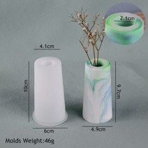 즙이 많은 식물을 콘크리트 화분 실리콘 몰드 냄비 줄무늬 캔들 항아리 금형 3D 스토리지 박스 수지 고 수공예, 7068