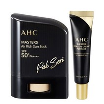 AHC 마스터즈 에어리치 선스틱 14g + 슈프림 아이크림 12ml 2종 세트, 2세트