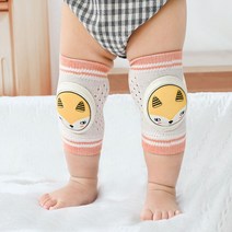 레즐리샵 아기무릎보호대 남자아기 여자아기 돌 200일 애기 선물, 그레이