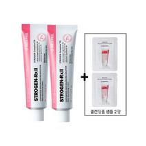 메디필 스트로겐 알엑스 투 기미 연화 크림 30ml 2개+ 메디필 샘플2장