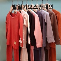 모이모이깜피(I) 모이모이깜피 NC05 발열기모스판내의 MO20히트택1택