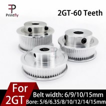 Printfly gt2 타이밍 풀리 2gt 60 톱니 보어 566.35810121415mm 동기 휠 너비 691015mm 벨트 3d 프린터 부품, 보어 10mm, 벨트 폭 15mm