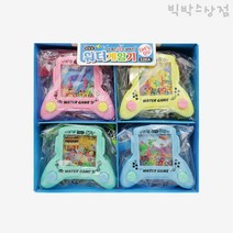 1500 워터게임기 12개입 (BOX) 휴대용 보드게임 수중 물게임기 고리걸기 추억의게임 놀이 선물 tv워터게임