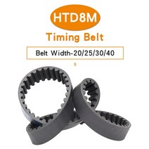 컨베이어벨트 롤러 운반기동기 폐쇄 루프 타이밍 폭, 30mm, 1개, htd8m1672-209t-1672
