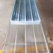 슬레이트지붕 복층 렉산 골판 FRP 지붕재 썬라이트, 샘플 10cm