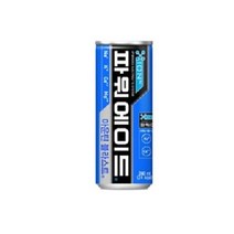 코카콜라 파워에이드 240ml x30 캔, 상세페이지 참조, 단일, 상세페이지 참조