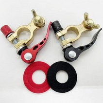 12V 배터리 자동차 탑 포스트 터미널 와이어 케이블 클램프 커넥터 6 가지 스타일 24V 1 쌍, Style 6