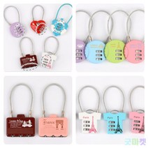 와이어락 번호자물쇠 비밀번호자물쇠 3단 와이어 다이얼자물쇠, 839(도너츠)