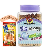 도기맨 강아지간식 보틀 비스켓 SS 850g + 만도스페샬푸드4p 1개증정, 칼슘