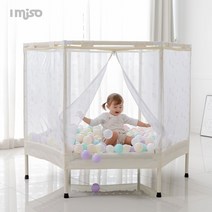 아이미소 프리미엄 소음방지 트램폴린 150cm
