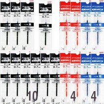 uni 제트스트림 노크 볼펜 리필 세트, 0.7mm 리필 흑10개+청4개+적색4개 세트