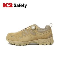 K2-64 케이투 세이프티 4인치 사막화 타입 안전화 천연가죽 다이얼 작업화