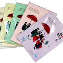 고급한지인쇄 복사용지 백색 A4 80g 100매 컬러사무용