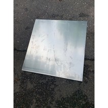 알미늄판 절단 3T 500x500(mm)