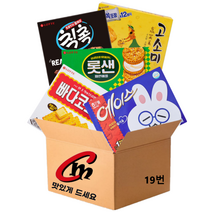 cm전용 박스 19번 대용량 비스켓 5종 모음 (에이스+빠다코코낫+롯데샌드+칙촉+고소미), 1세트