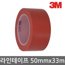 PGM1*^몰3M 라인테이프 471 적색 50mm x 33m 1ea 테잎 작업용 사무용^*1췤pgm, a^^*옵션없슴