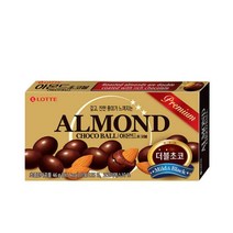 칠성 발렌타인데이 초콜릿 초콜렛 롯데 아몬드초코볼 대용량간식 간식세트 사무실간식 46G 5개, 20세트