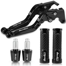 KYMCO DOWNTOWN DT 125 200 300 350 125i 200i 300i 350i 모든 연도 2021 2020 오토바이 스쿠터 브레이크 클러치 레버 핸들 그립, DOWNTOWN12520030035013