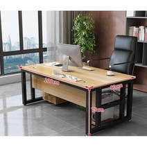 보스책상 데스크 임원 중역 사무실 고급 사무용, D. 100x80cm 단일테이블(블랙 선반)