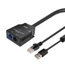 3포트 기가비트허브 이더넷 랜선 기가 스위치 허브 컨버터 1000Mbps 지원, 컨버터 LY_1000
