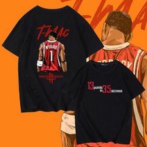 스트릿볼 휴스턴로켓츠 H04 티셔츠 T-MAC NBA 반팔 티 빅사이즈 농구 트레이시맥그레이디
