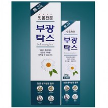 잇몸 튼튼 치약 150g 일반치약 구강위생용품 구강청결, 상세페이지 참조