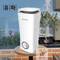 AKH-U2010_통세척_가습기_2.5L_초음파_유파 5E7D, 상세페이지 참조