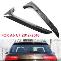 아우디 A6 C7 Avant 2012- 용 플라스틱 후면 윈도우 사이드 스포일러 왼쪽 오른쪽차량스타일링 자동 창 미러 테일 듀얼