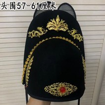 익석관 익선관 날치복 모자 대여 세명제 수복 한복 접이 명나라 오사 결혼, 10 대여료1-2스카이