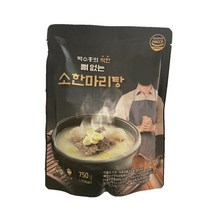 박수홍 착한 뼈없는 소한마리탕 750g x 1팩/M, 박수홍 착한 뼈없는 소한마리탕 750g*1팩 반품불가