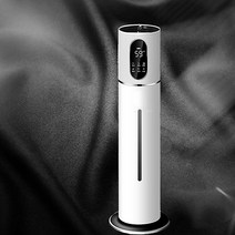TXXTAYO 거실용 대용량 초음파 가습기 8L, 50HZ-2015b