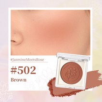 포칼 루어 페이스 블러셔 피치 크림 메이크업 팔레트 치크 컨투어 루즈 틴트, [10] 502
