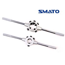 다이스핸들 다이스 손잡이 핸들 자루 M1부터 M14까지 숫나사 손잡이핸들 나사 가공 숫놈탭 수동나사 너트 넛트 암나사 숫놈탭, 다이스핸들 003(7-14용)중