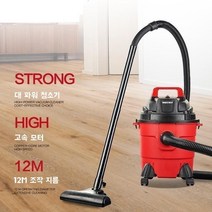AKRUA 카처 업소용청소기 업소용청소기 3in1 업소용습식청소기 업소용진공청소기 습식청소기 유선청소기 청소기업소용, B