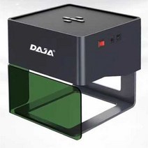 레이저 각인기 소형 블레이드커팅 미니 마킹기 조각기, DJ6  옻칠 금속 조각, 1개