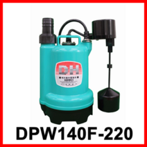 대화 전기 펌프 DPW140F-220 수중 배수 펌프 대형 자동 AC 220V, 상세페이지 참조