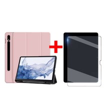 1+1 갤럭시탭S8 S8플러스 S8울트라 S펜수납 북커버케이스+강화유리 액정보호필름1장 S8+ ULTRA 삼성 갤탭 SM-X700 X706N X800 X806N X900 X906N, 핑크