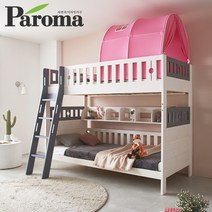 파로마 블랑 원목 분리형 이층침대 경사형 텐트_메모리폼매트리스 포함, 워시+그레이