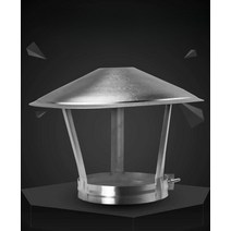 굴뚝 커버 화목난로 배출기 환기구 흡출기 덮개, 클램프 150mm 모자 300mm