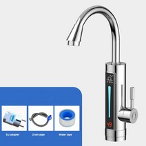 3300w 전기 주방 인스턴트 난방 수도꼭지 히터 뜨거운 차가운 이중 사용 tankless 물 신속하게 led 디스플레이와 탭을 가열, 실버 220v, au 플러그