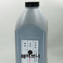 수입파우다 신도리코 LP-3320 450g, 상세페이지 참조, 1개