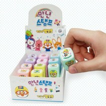30 뽀로로 만년스탬프 칭찬도장 참잘했어요 스템프 도장 참잘했어요도장 칭찬스템프 칭찬도장 참잘했어요