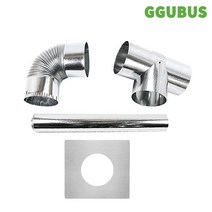 [본사직영] 꾸버스 화목난로 연통 펠렛난로 19종 소켓 모음, 65mm 티