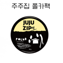 주주집 폴카팩 살구씨가루 워시오프팩 [polka pack], 1개, 1개