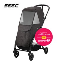 시크 SEEC 퀼팅 방한커버 롤리팝S/더뉴롤리팝 전용