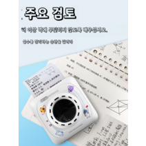 핸드폰 사진 인화기 기계 프린트 순간 스마트폰, HDP2핑크기간한정스페셜